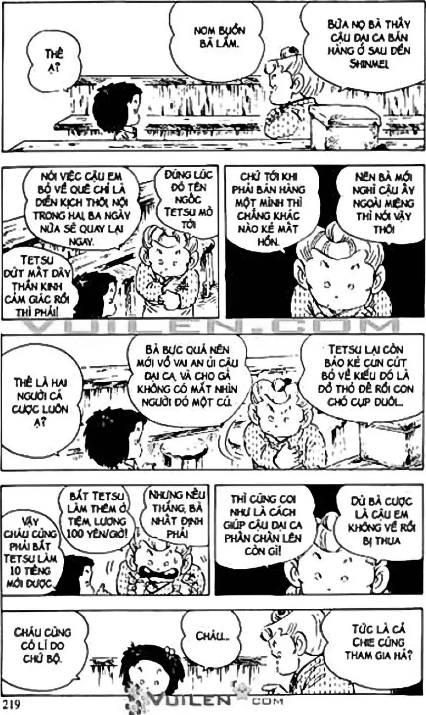 Truyện Tranh Chie - Cô Bé Hạt Tiêu trang 2