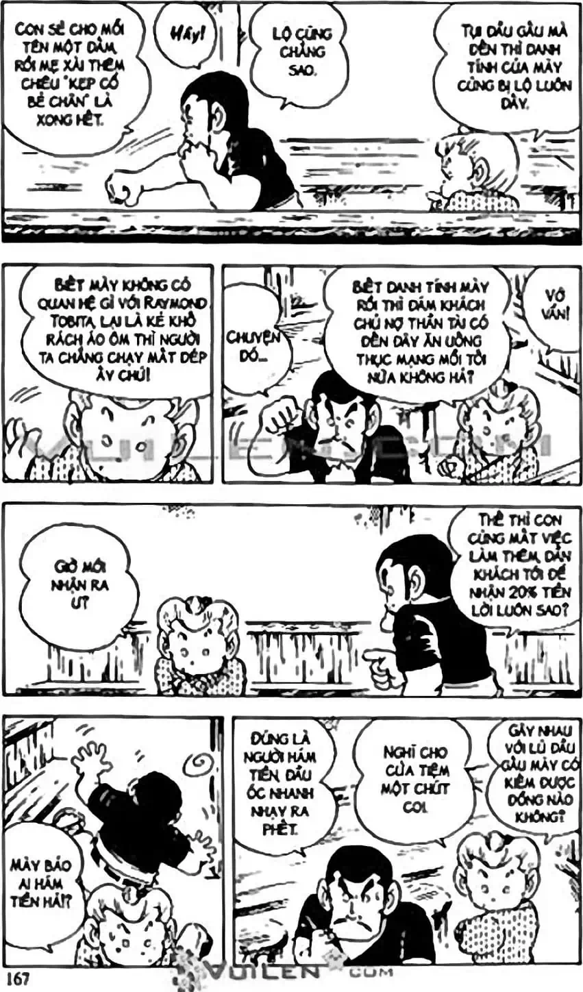 Truyện Tranh Chie - Cô Bé Hạt Tiêu trang 2