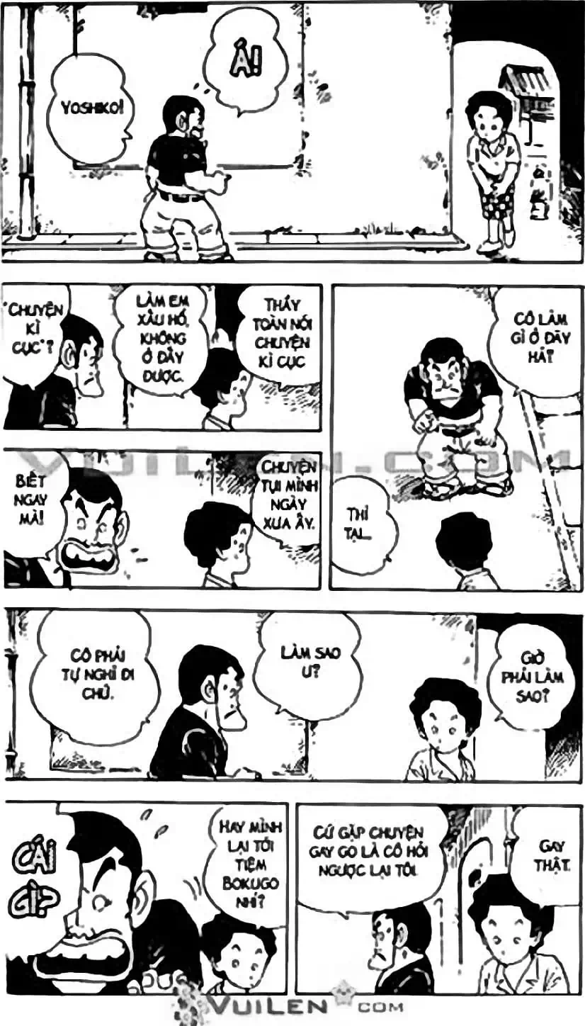 Truyện Tranh Chie - Cô Bé Hạt Tiêu trang 2