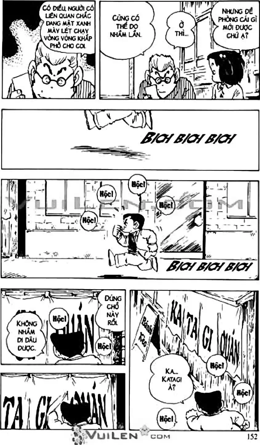 Truyện Tranh Chie - Cô Bé Hạt Tiêu trang 2