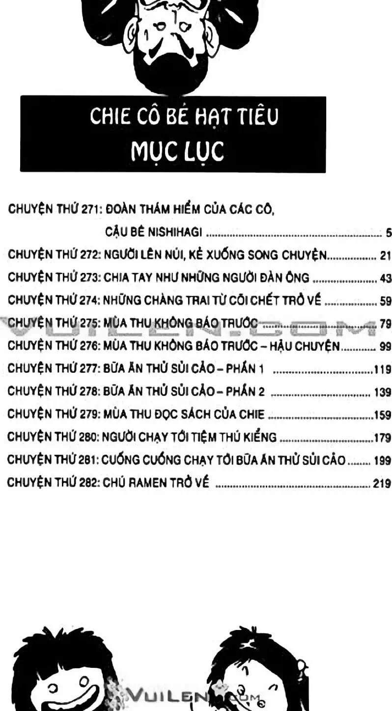 Truyện Tranh Chie - Cô Bé Hạt Tiêu trang 2