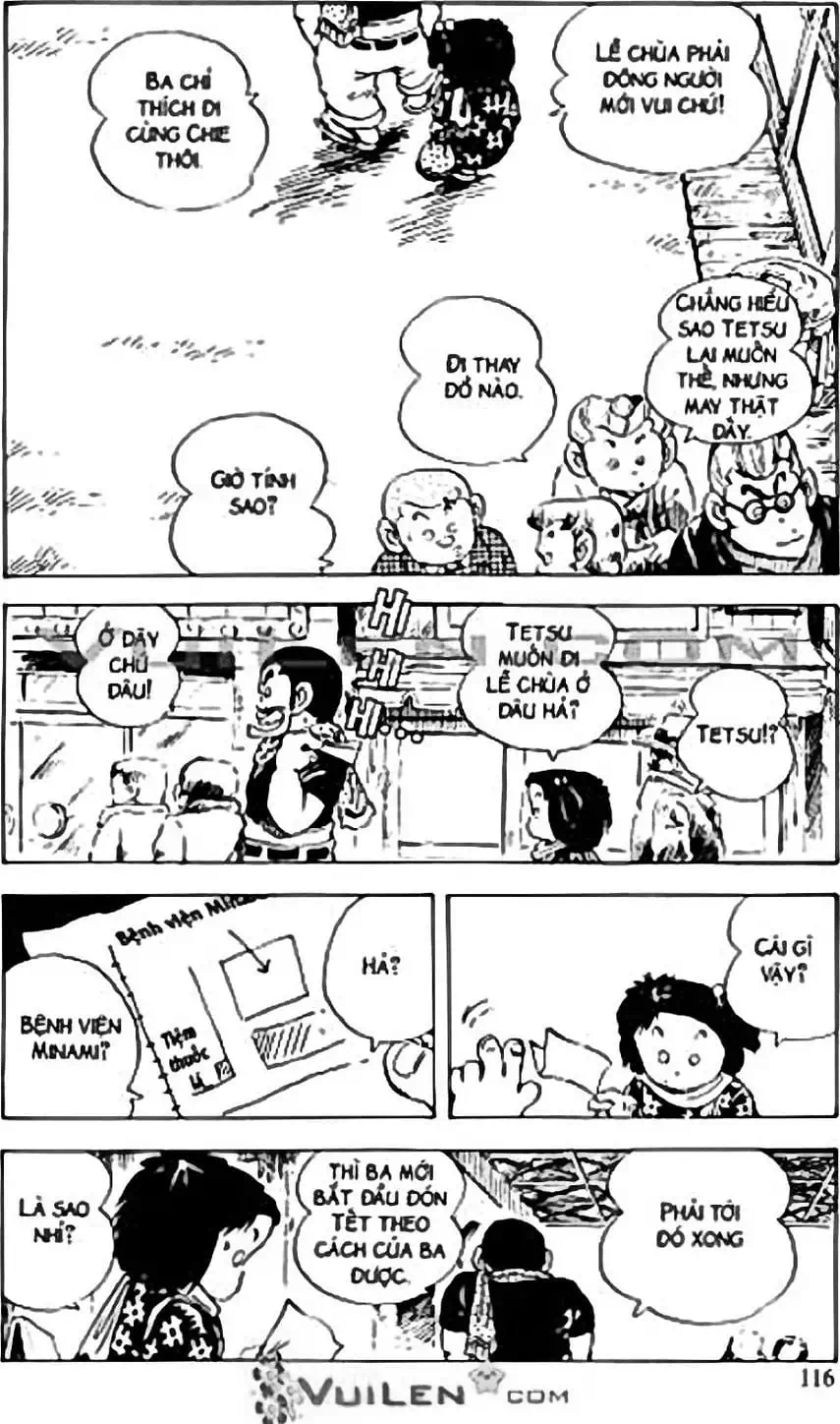 Truyện Tranh Chie - Cô Bé Hạt Tiêu trang 2