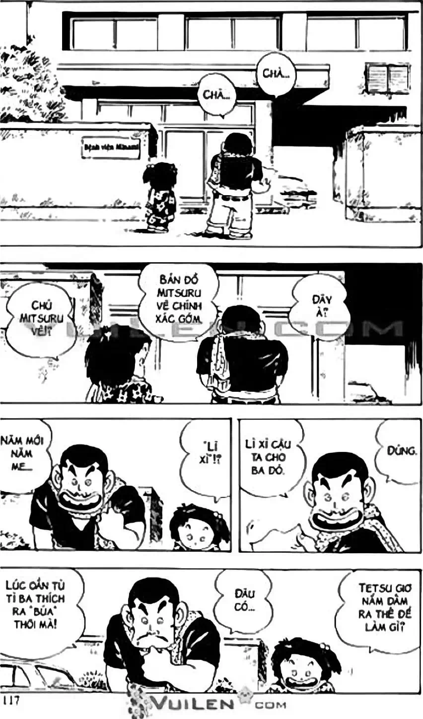 Truyện Tranh Chie - Cô Bé Hạt Tiêu trang 2