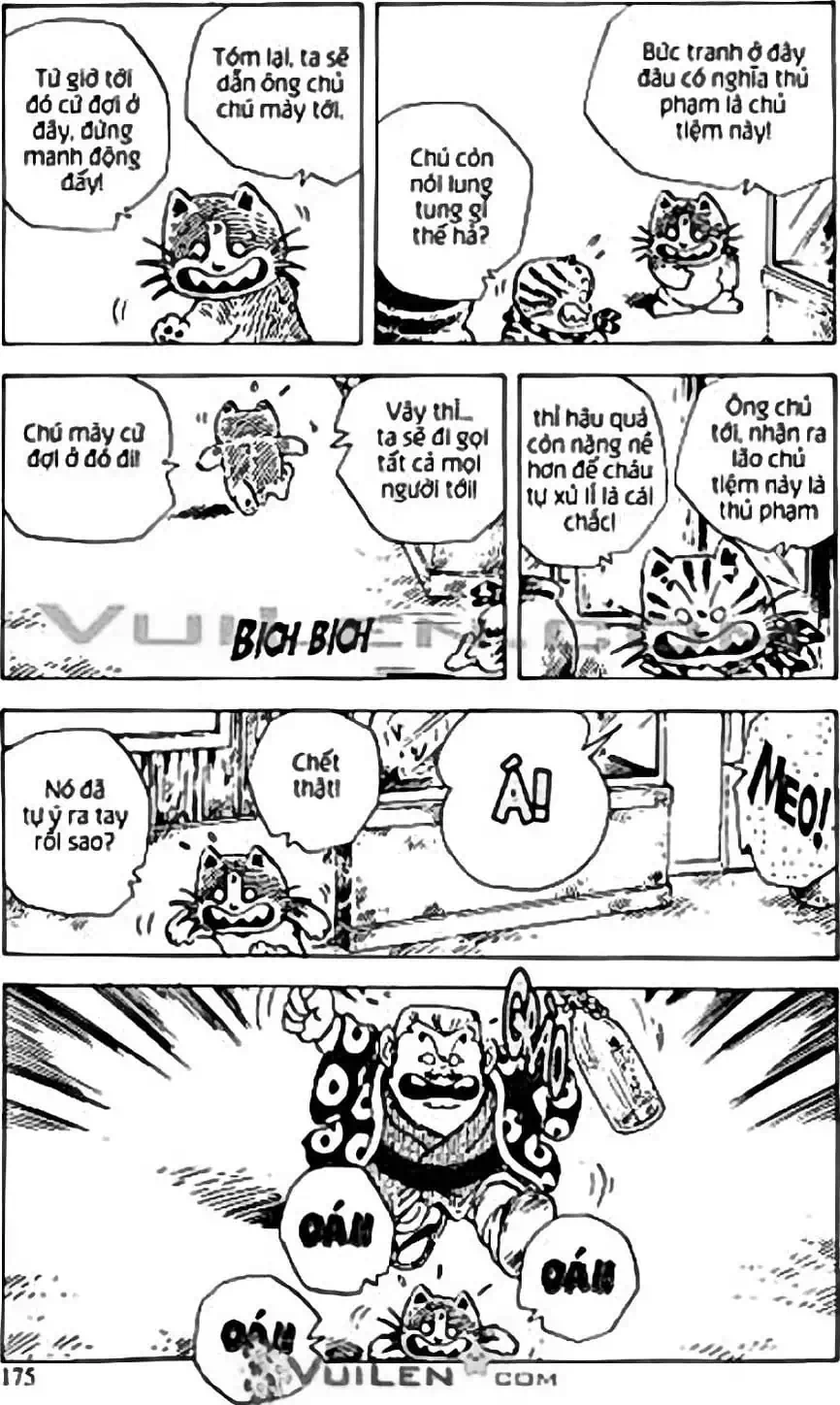 Truyện Tranh Chie - Cô Bé Hạt Tiêu trang 2