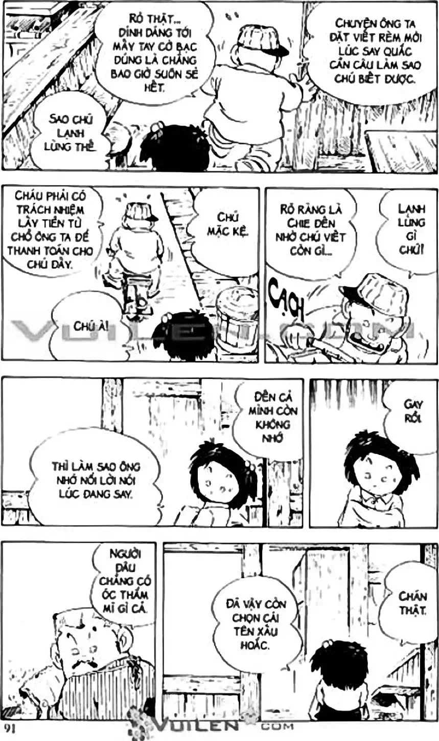 Truyện Tranh Chie - Cô Bé Hạt Tiêu trang 2