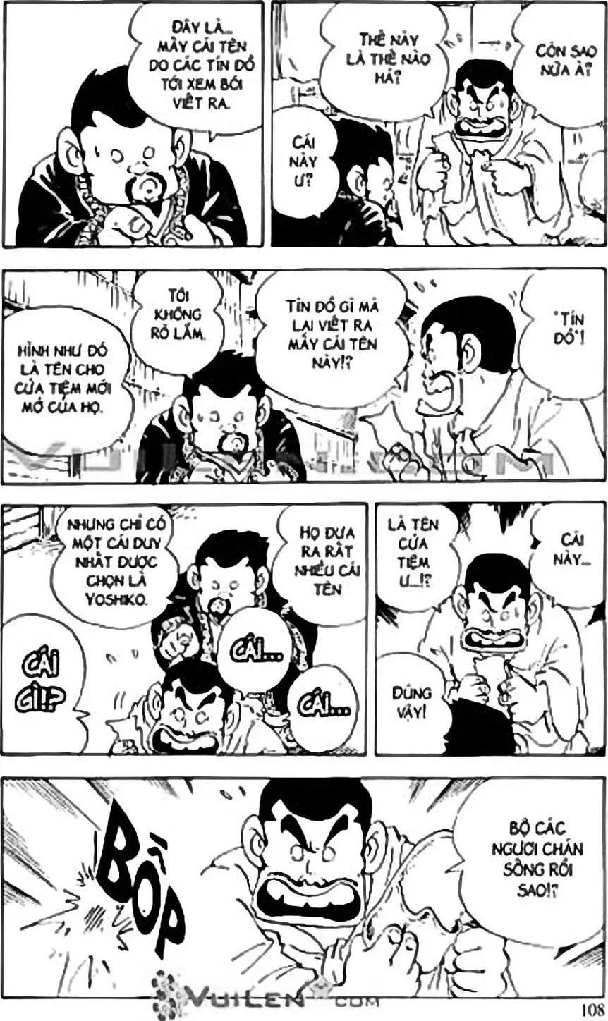 Truyện Tranh Chie - Cô Bé Hạt Tiêu trang 2