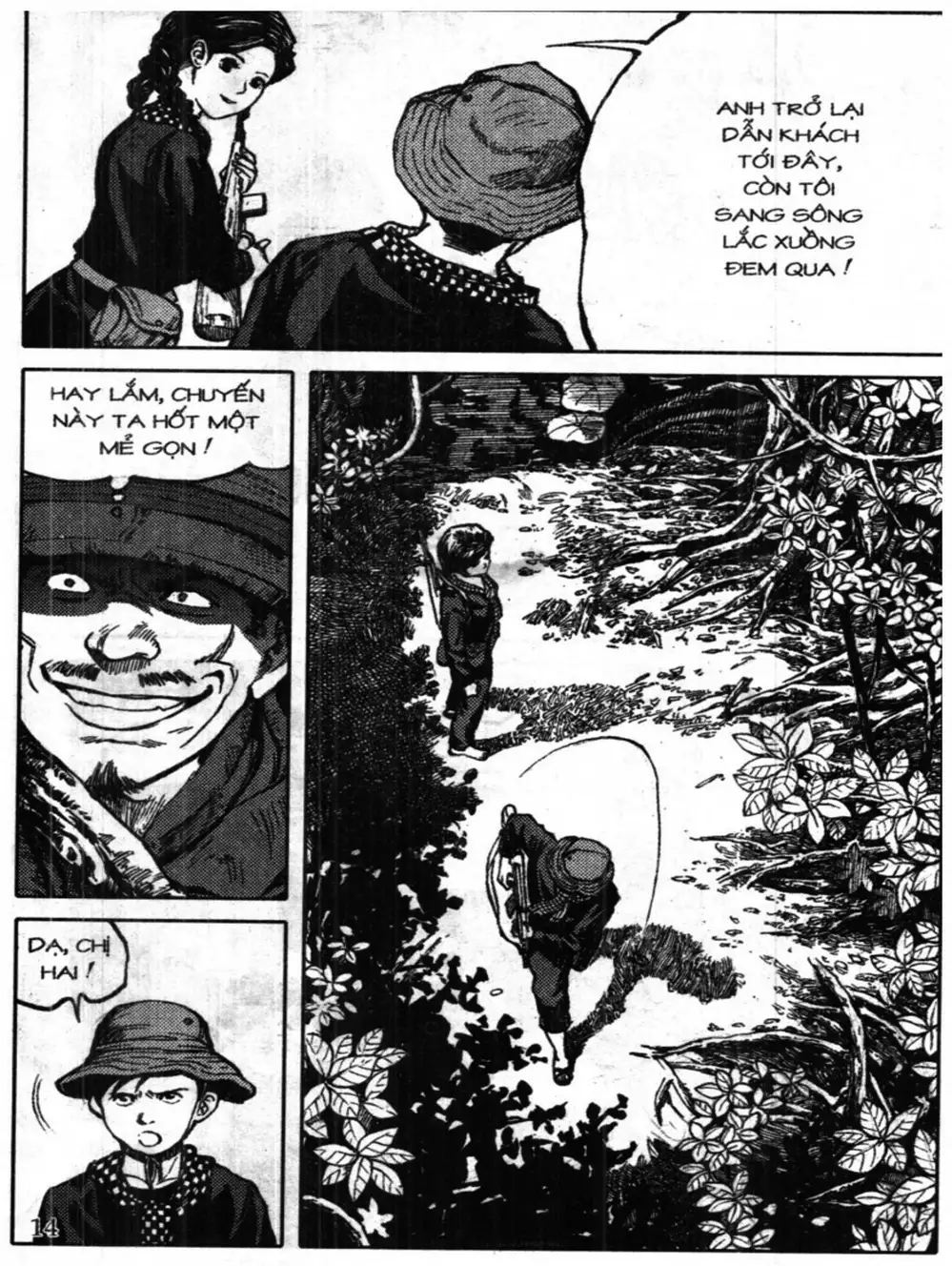 Truyện Tranh Truyện Tranh Chiếc Lược Ngà trang 2