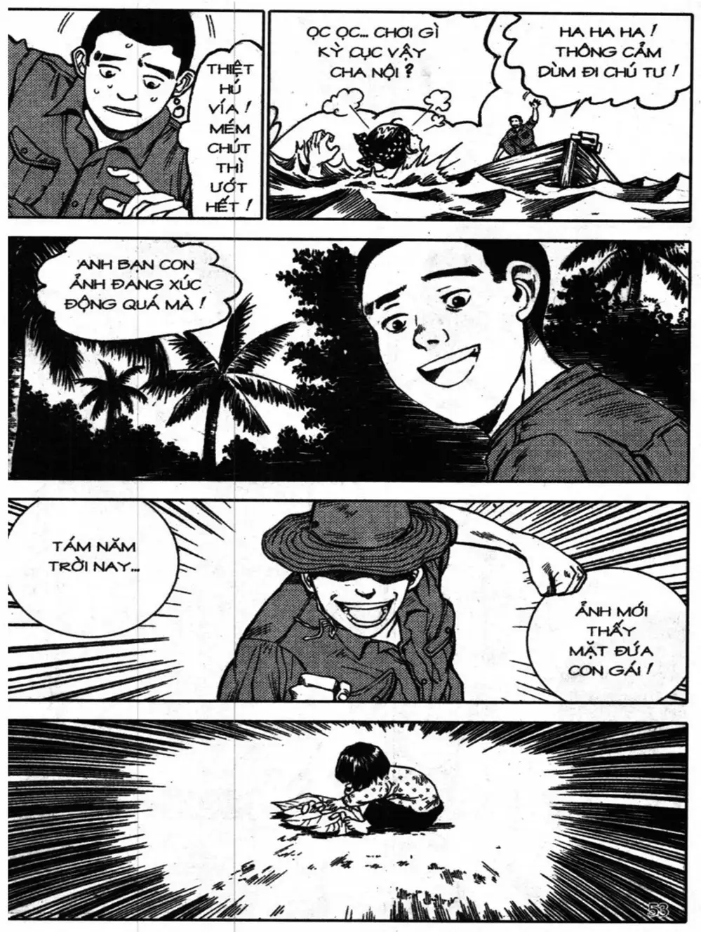 Truyện Tranh Truyện Tranh Chiếc Lược Ngà trang 2