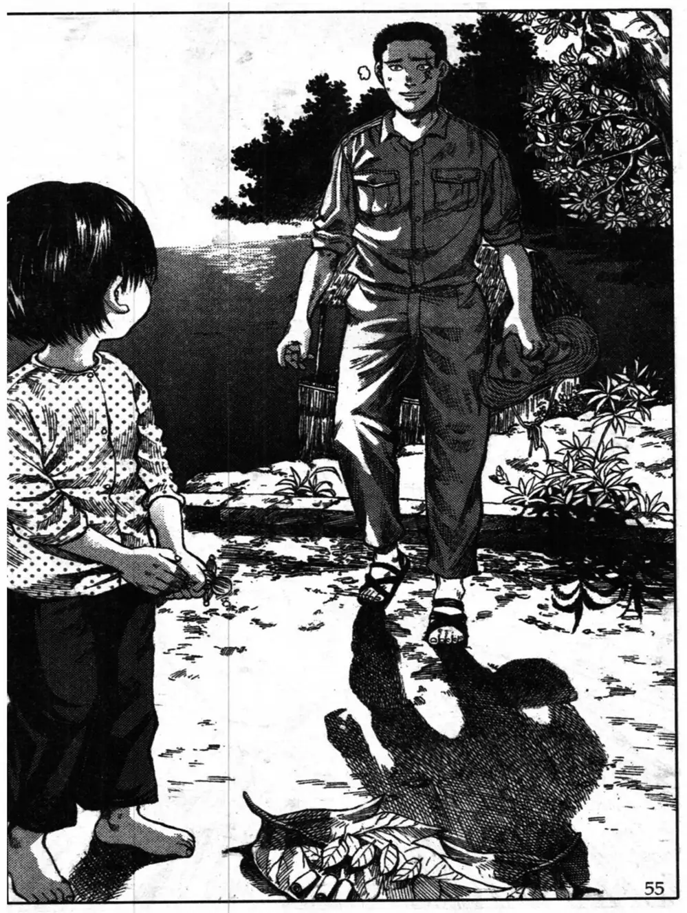 Truyện Tranh Truyện Tranh Chiếc Lược Ngà trang 2