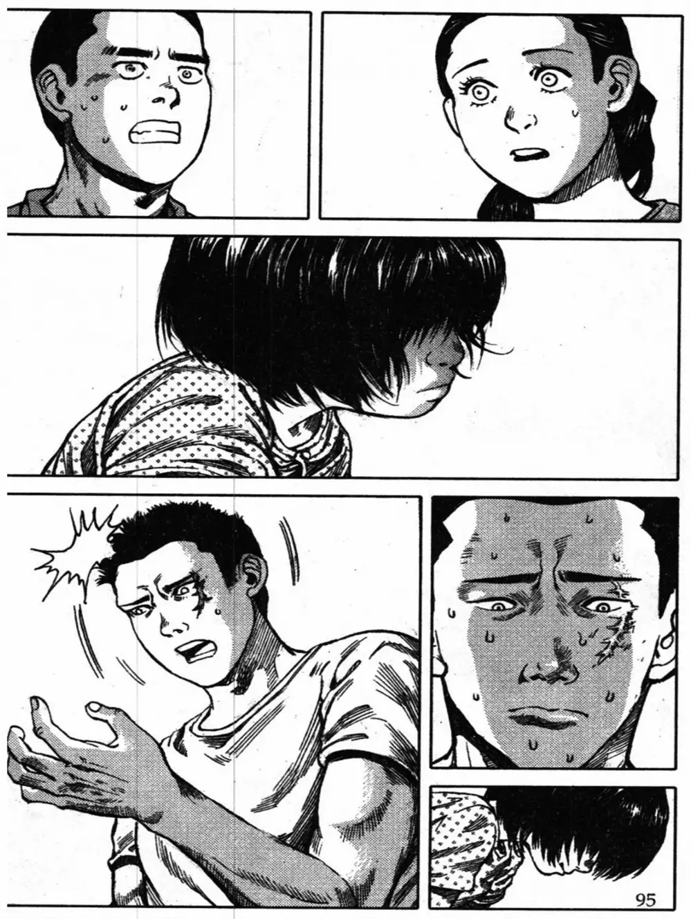 Truyện Tranh Truyện Tranh Chiếc Lược Ngà trang 2