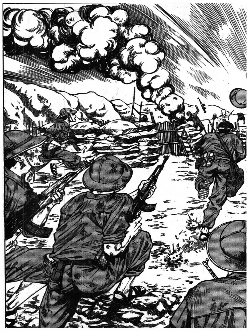 Truyện Tranh Truyện Tranh Chiếc Lược Ngà trang 2