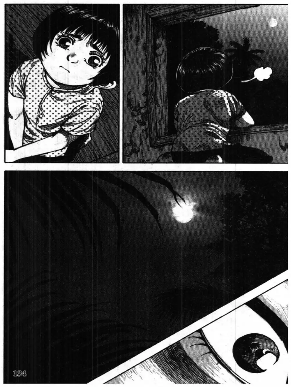 Truyện Tranh Truyện Tranh Chiếc Lược Ngà trang 2