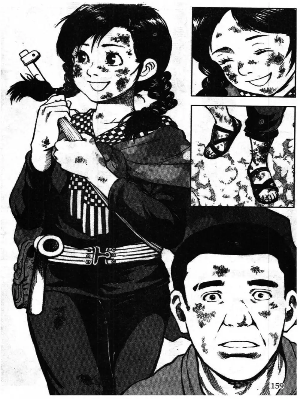 Truyện Tranh Truyện Tranh Chiếc Lược Ngà trang 2