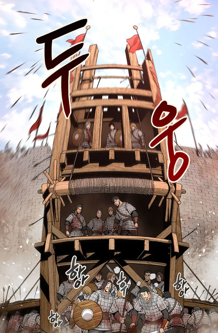 Truyện Tranh Chiến Binh Từ Thế Giới Khác - Otherworld Warrior trang 6