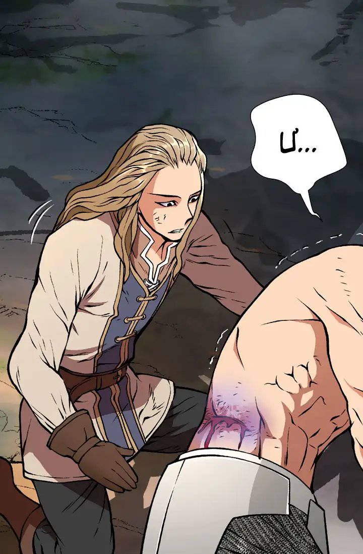 Truyện Tranh Chiến Binh Từ Thế Giới Khác - Otherworld Warrior trang 6