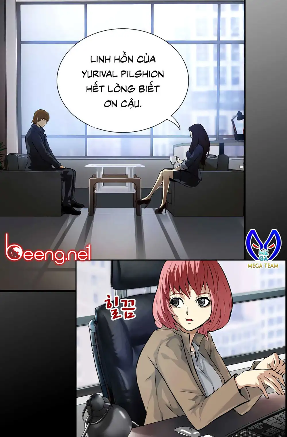 Truyện Tranh Chiến Binh Từ Thế Giới Khác - Otherworld Warrior trang 6