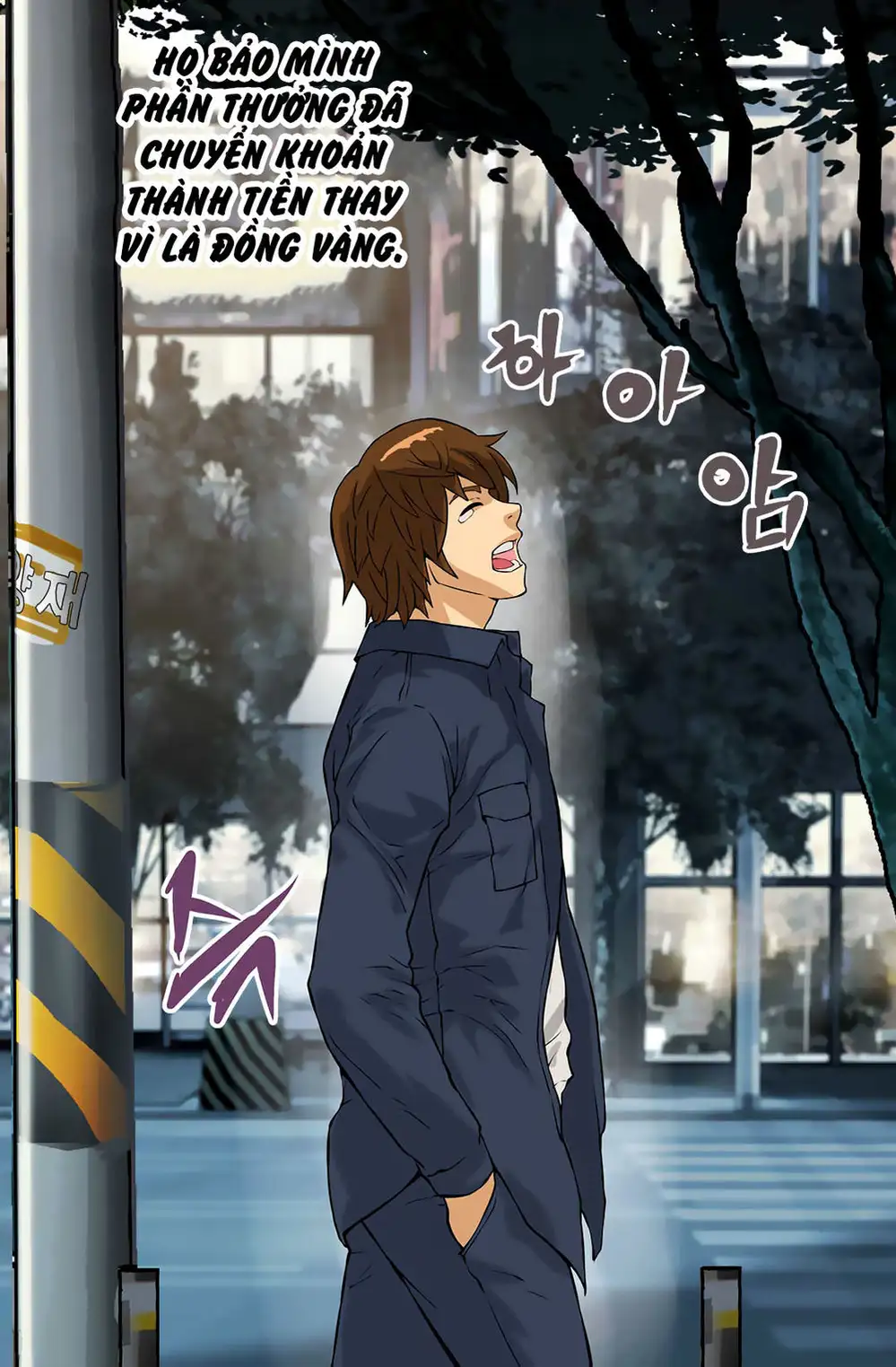 Truyện Tranh Chiến Binh Từ Thế Giới Khác - Otherworld Warrior trang 6