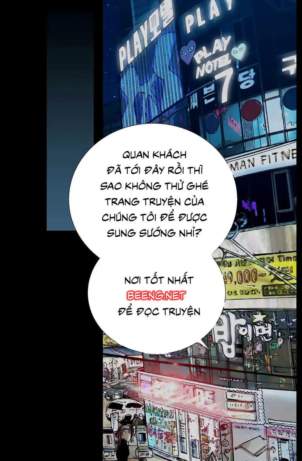 Truyện Tranh Chiến Binh Từ Thế Giới Khác - Otherworld Warrior trang 6