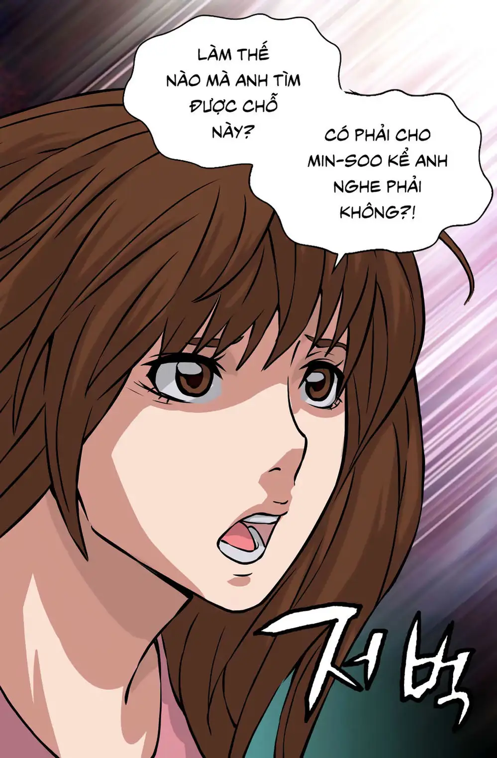 Truyện Tranh Chiến Binh Từ Thế Giới Khác - Otherworld Warrior trang 6