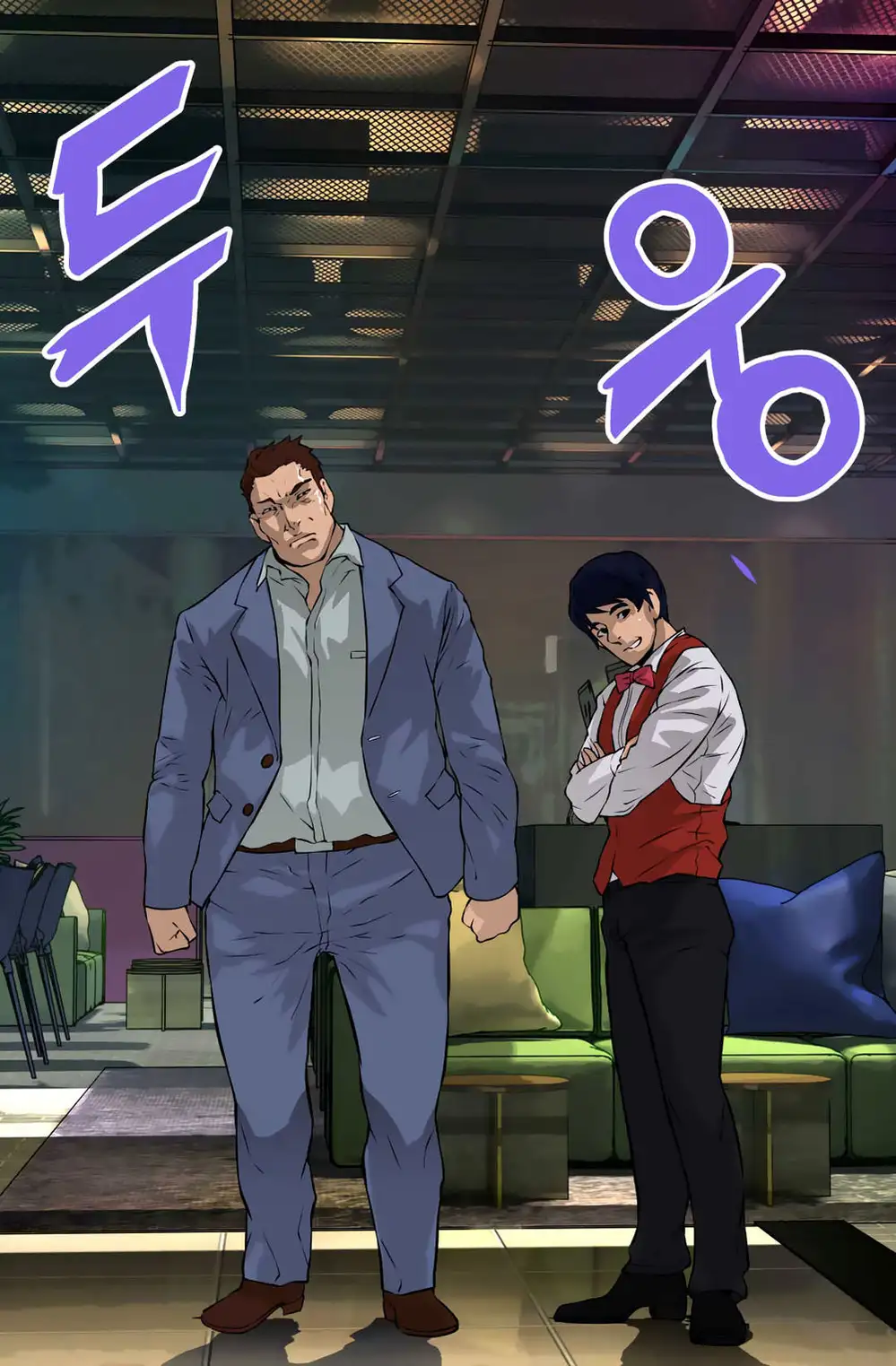 Truyện Tranh Chiến Binh Từ Thế Giới Khác - Otherworld Warrior trang 6