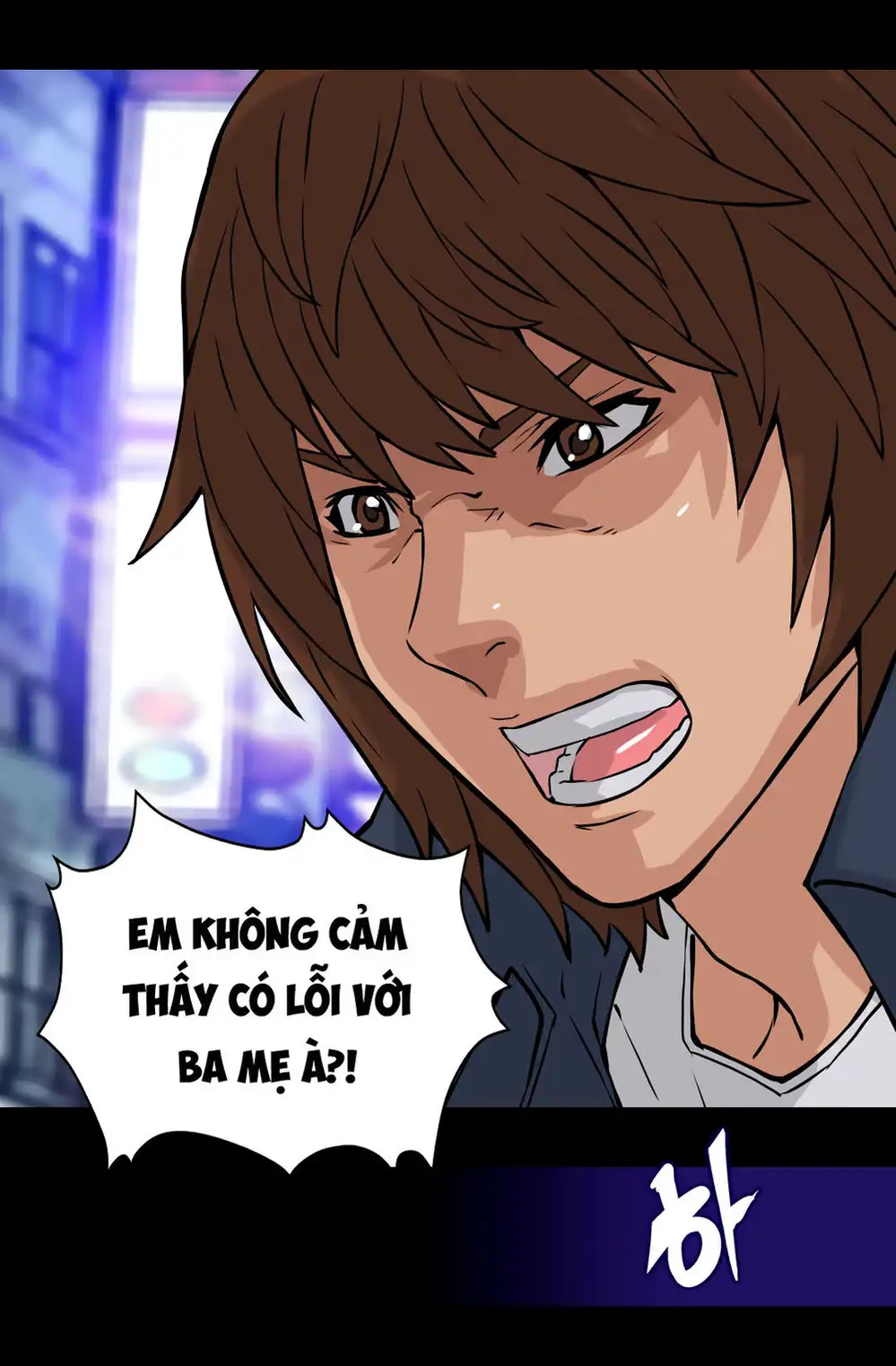 Truyện Tranh Chiến Binh Từ Thế Giới Khác - Otherworld Warrior trang 6