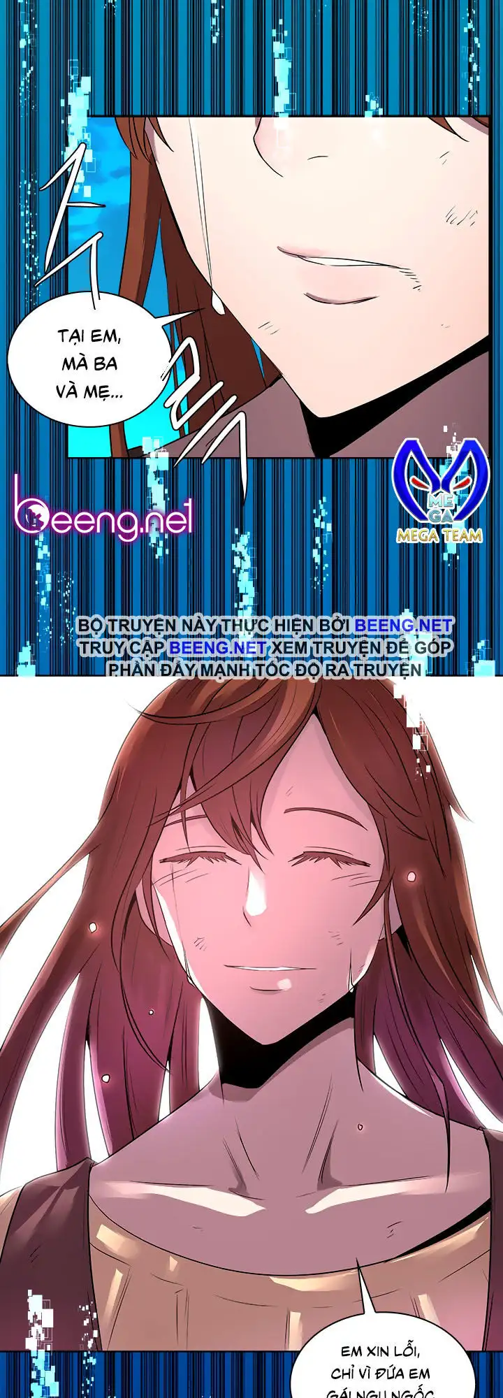 Truyện Tranh Chiến Binh Từ Thế Giới Khác - Otherworld Warrior trang 6