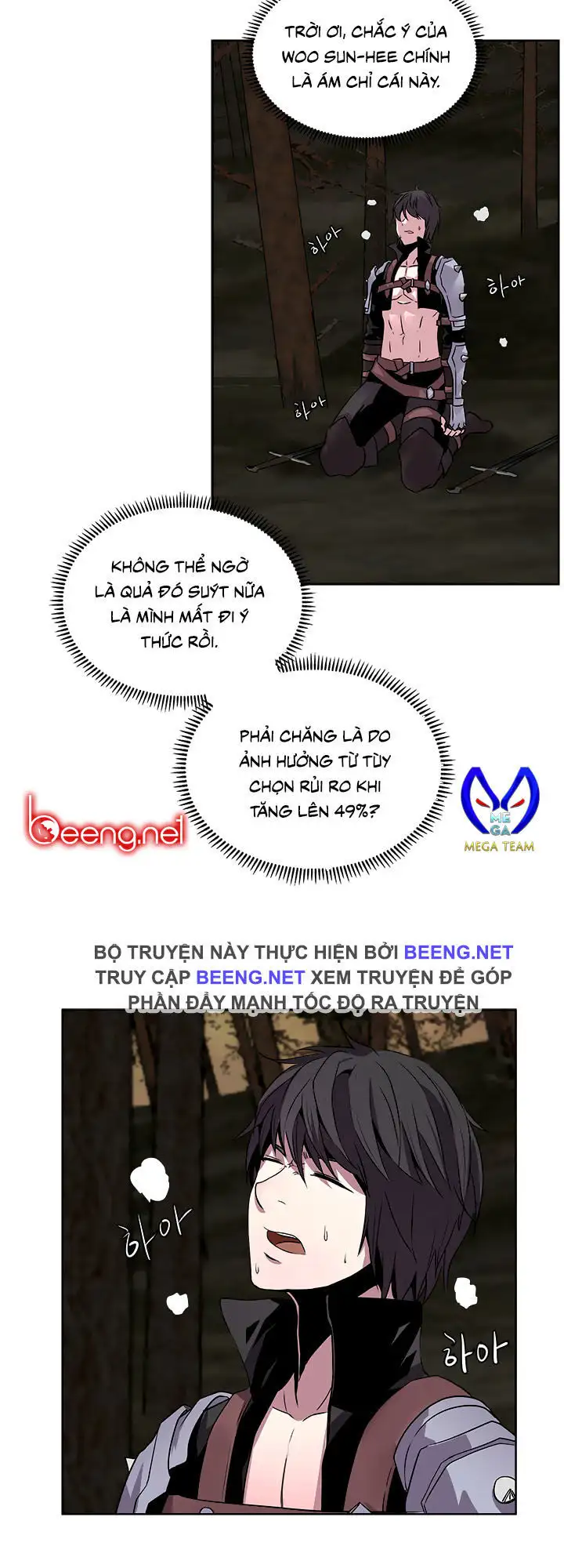 Truyện Tranh Chiến Binh Từ Thế Giới Khác - Otherworld Warrior trang 6