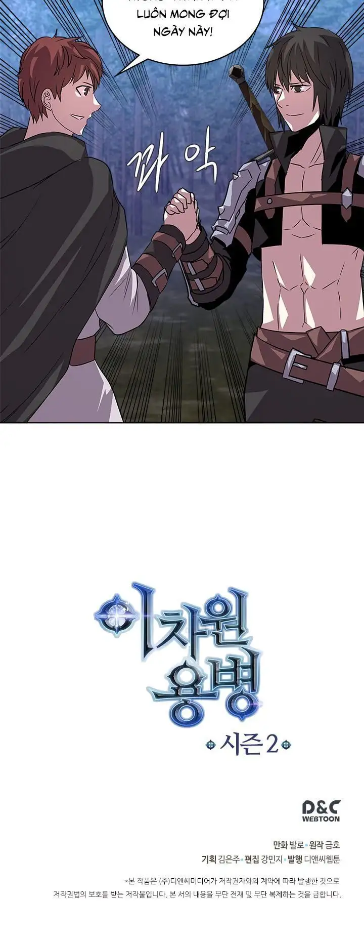 Truyện Tranh Chiến Binh Từ Thế Giới Khác - Otherworld Warrior trang 6