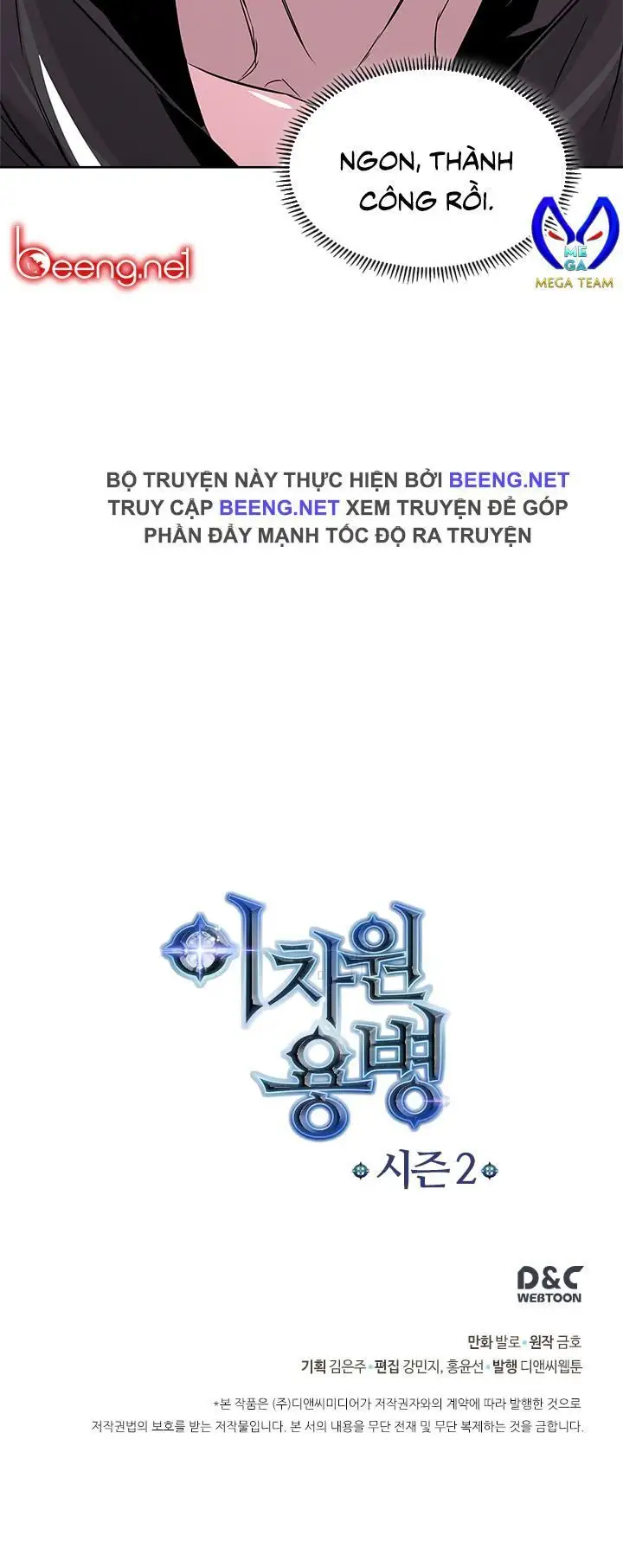 Truyện Tranh Chiến Binh Từ Thế Giới Khác - Otherworld Warrior trang 6