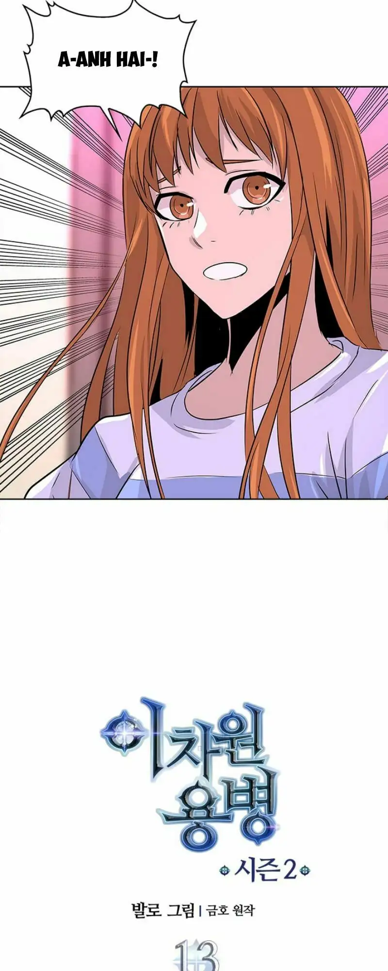 Truyện Tranh Chiến Binh Từ Thế Giới Khác - Otherworld Warrior trang 6