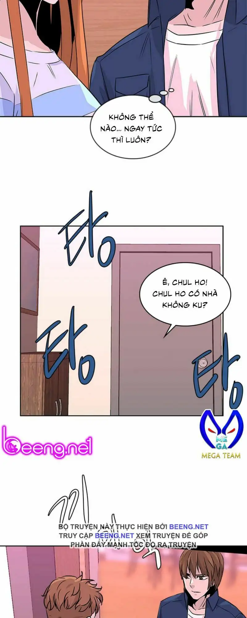 Truyện Tranh Chiến Binh Từ Thế Giới Khác - Otherworld Warrior trang 6