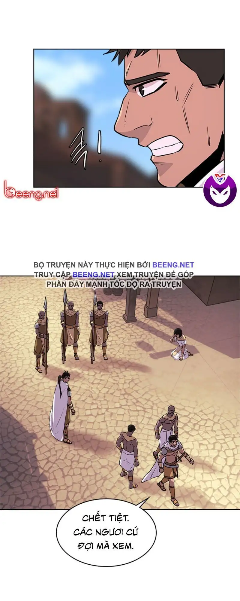 Truyện Tranh Chiến Binh Từ Thế Giới Khác - Otherworld Warrior trang 6