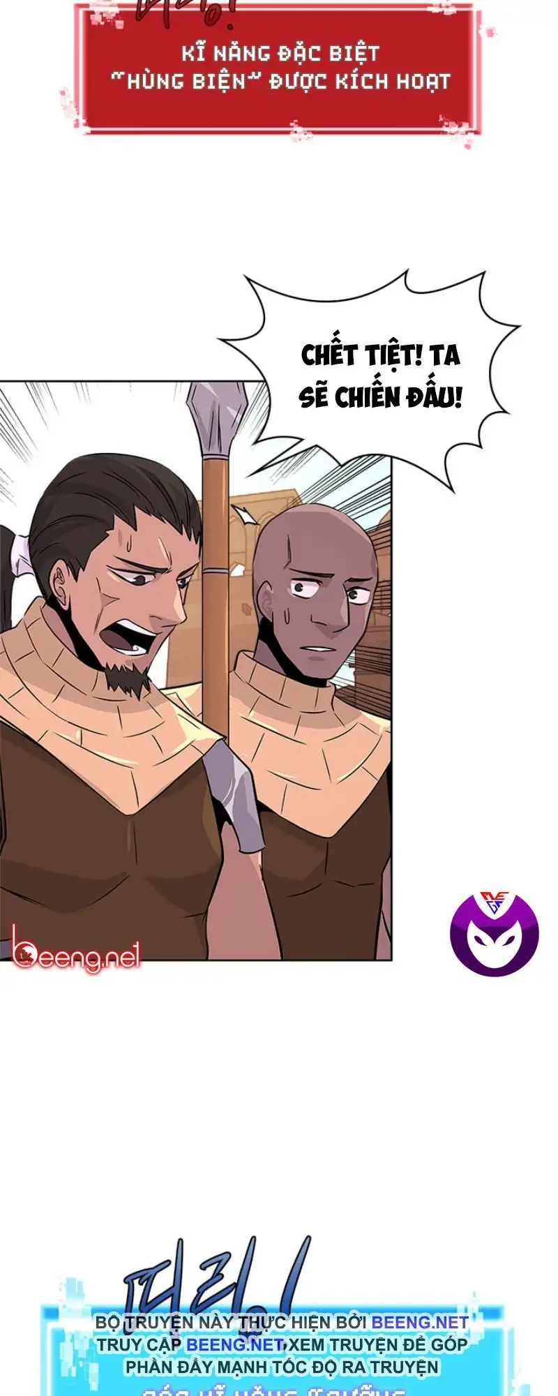 Truyện Tranh Chiến Binh Từ Thế Giới Khác - Otherworld Warrior trang 6