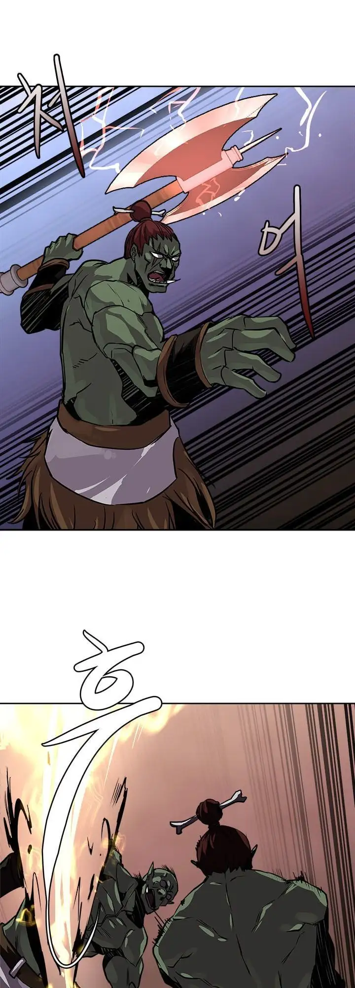 Truyện Tranh Chiến Binh Từ Thế Giới Khác - Otherworld Warrior trang 6