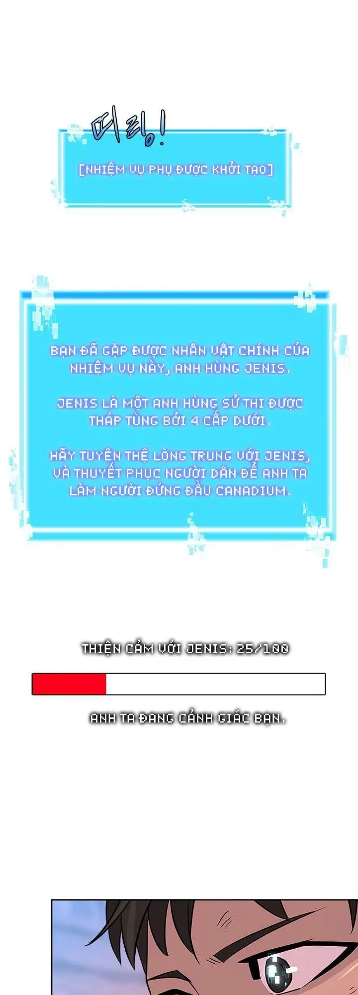 Truyện Tranh Chiến Binh Từ Thế Giới Khác - Otherworld Warrior trang 6