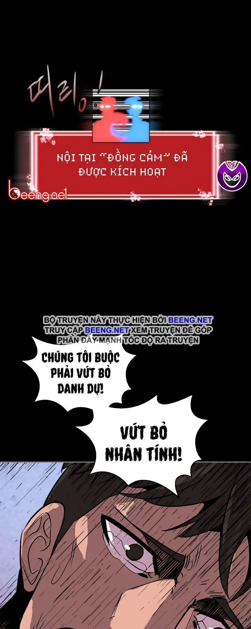 Truyện Tranh Chiến Binh Từ Thế Giới Khác - Otherworld Warrior trang 6