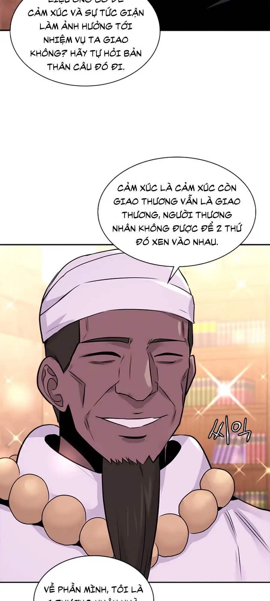 Truyện Tranh Chiến Binh Từ Thế Giới Khác - Otherworld Warrior trang 6