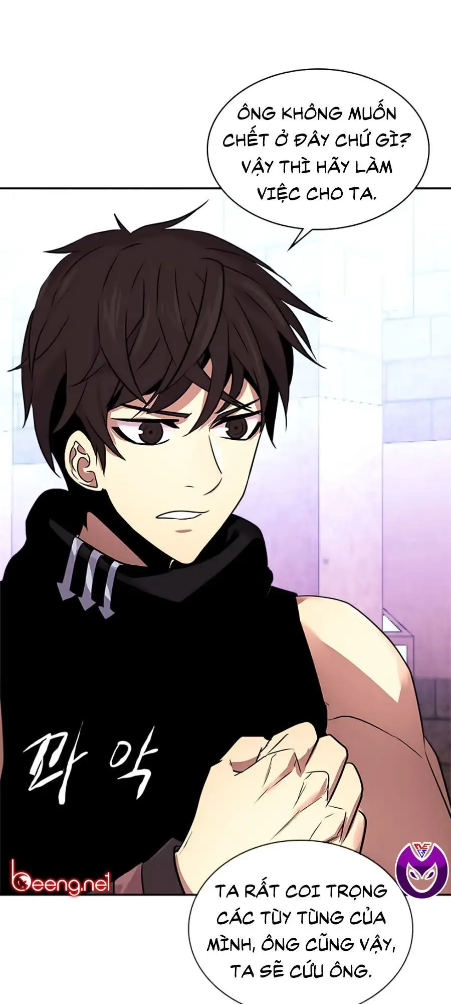 Truyện Tranh Chiến Binh Từ Thế Giới Khác - Otherworld Warrior trang 6