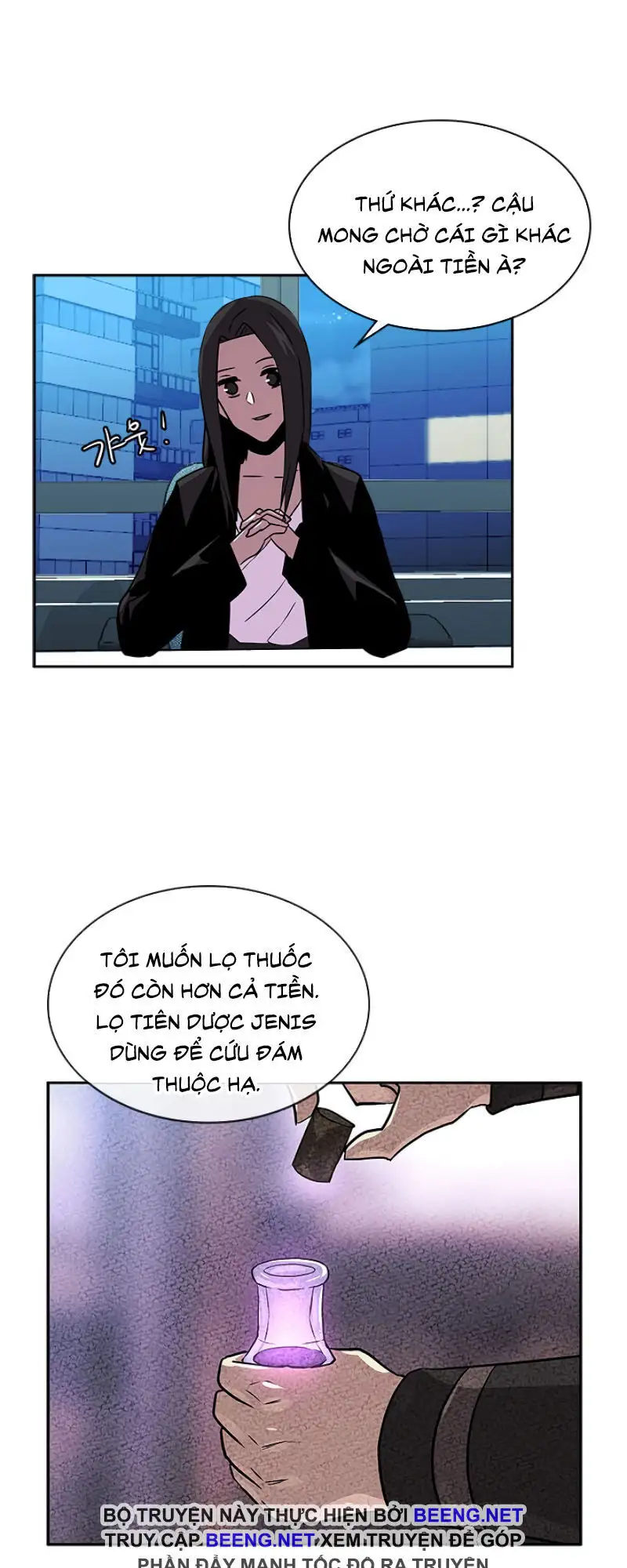 Truyện Tranh Chiến Binh Từ Thế Giới Khác - Otherworld Warrior trang 6