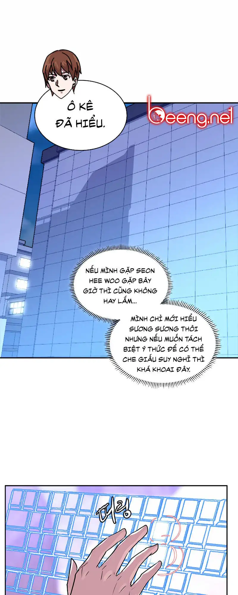 Truyện Tranh Chiến Binh Từ Thế Giới Khác - Otherworld Warrior trang 6