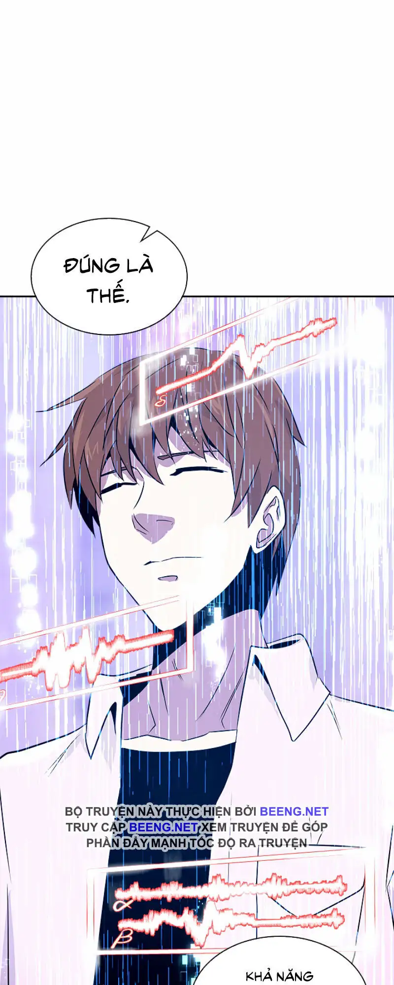 Truyện Tranh Chiến Binh Từ Thế Giới Khác - Otherworld Warrior trang 6