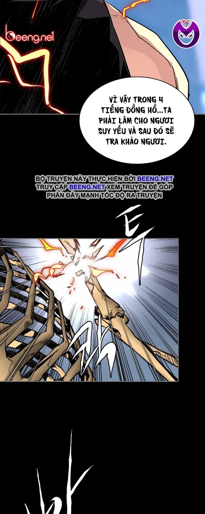 Truyện Tranh Chiến Binh Từ Thế Giới Khác - Otherworld Warrior trang 6