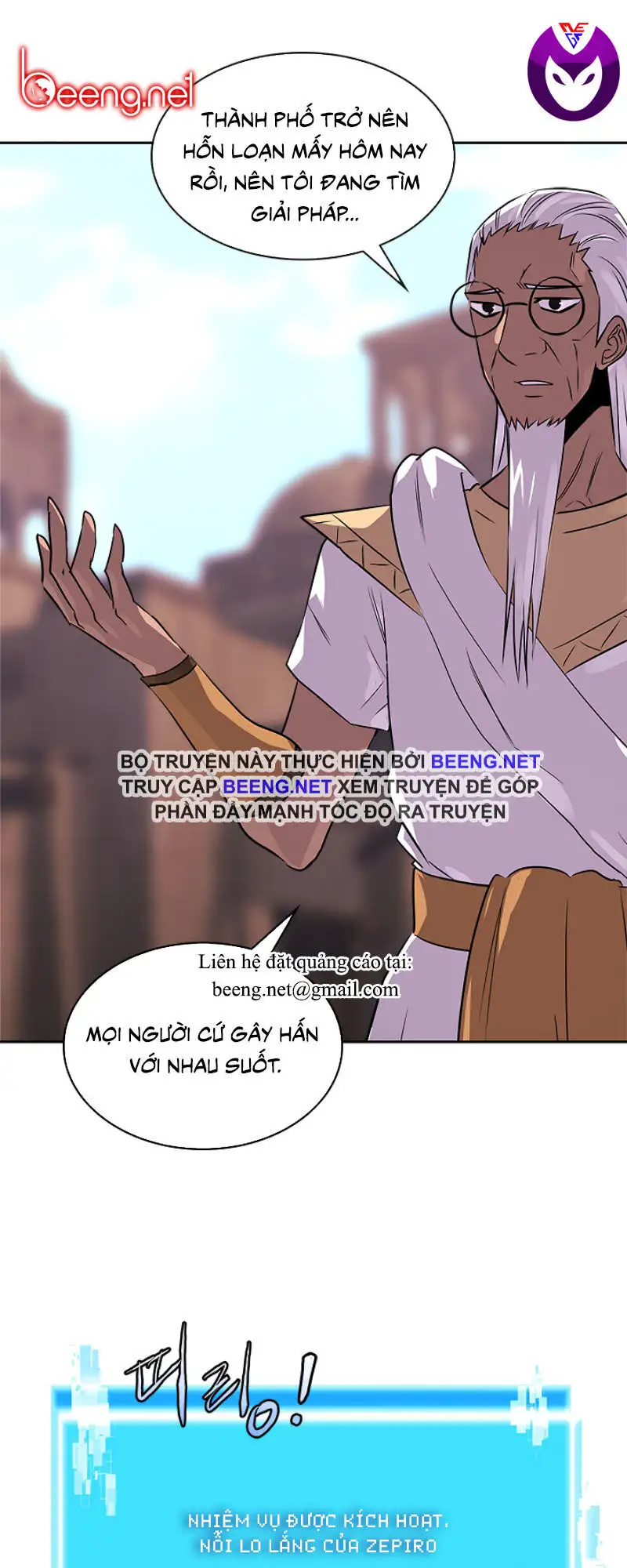 Truyện Tranh Chiến Binh Từ Thế Giới Khác - Otherworld Warrior trang 6