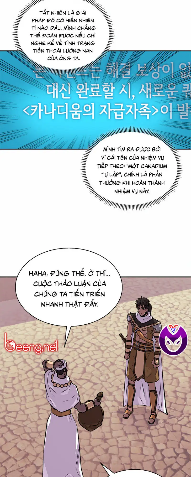 Truyện Tranh Chiến Binh Từ Thế Giới Khác - Otherworld Warrior trang 6