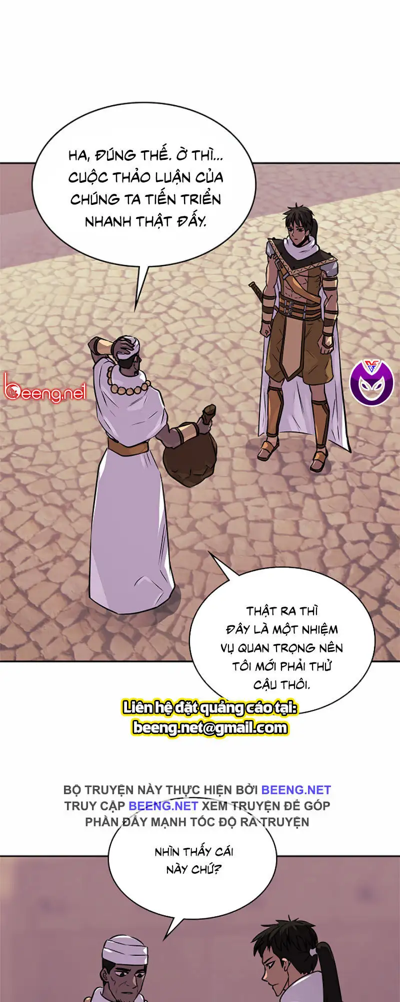 Truyện Tranh Chiến Binh Từ Thế Giới Khác - Otherworld Warrior trang 6