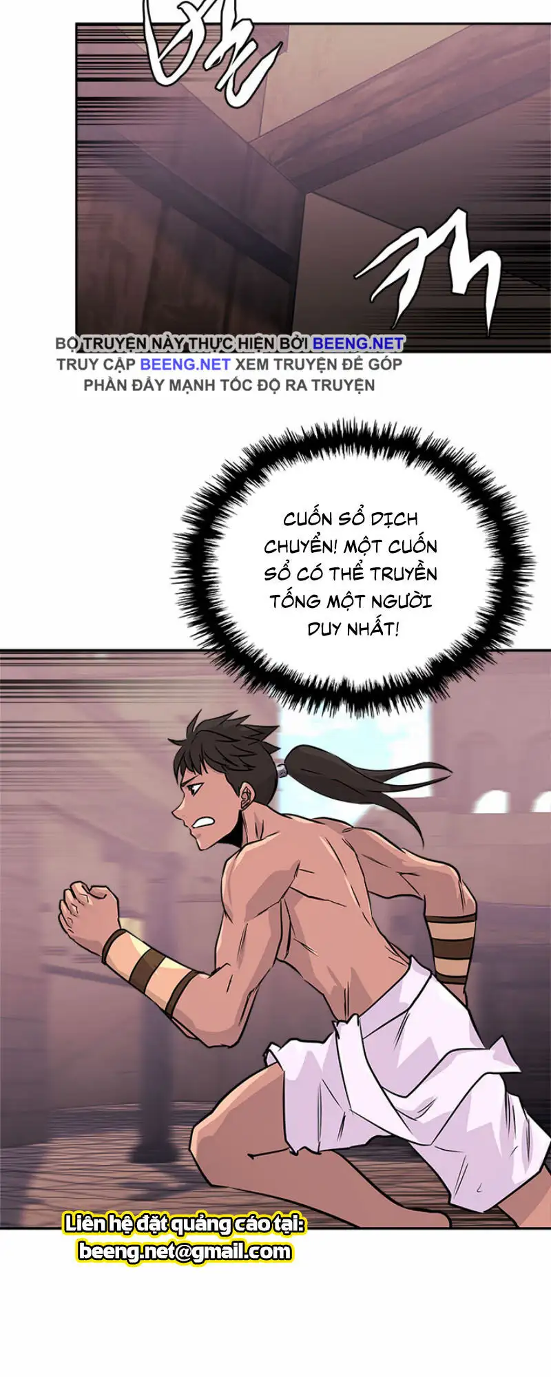 Truyện Tranh Chiến Binh Từ Thế Giới Khác - Otherworld Warrior trang 6