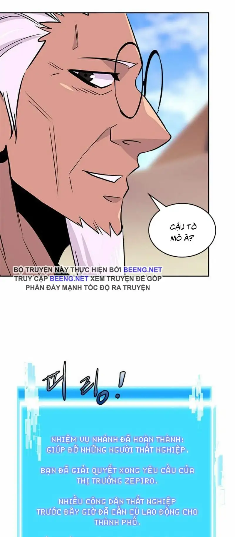 Truyện Tranh Chiến Binh Từ Thế Giới Khác - Otherworld Warrior trang 6