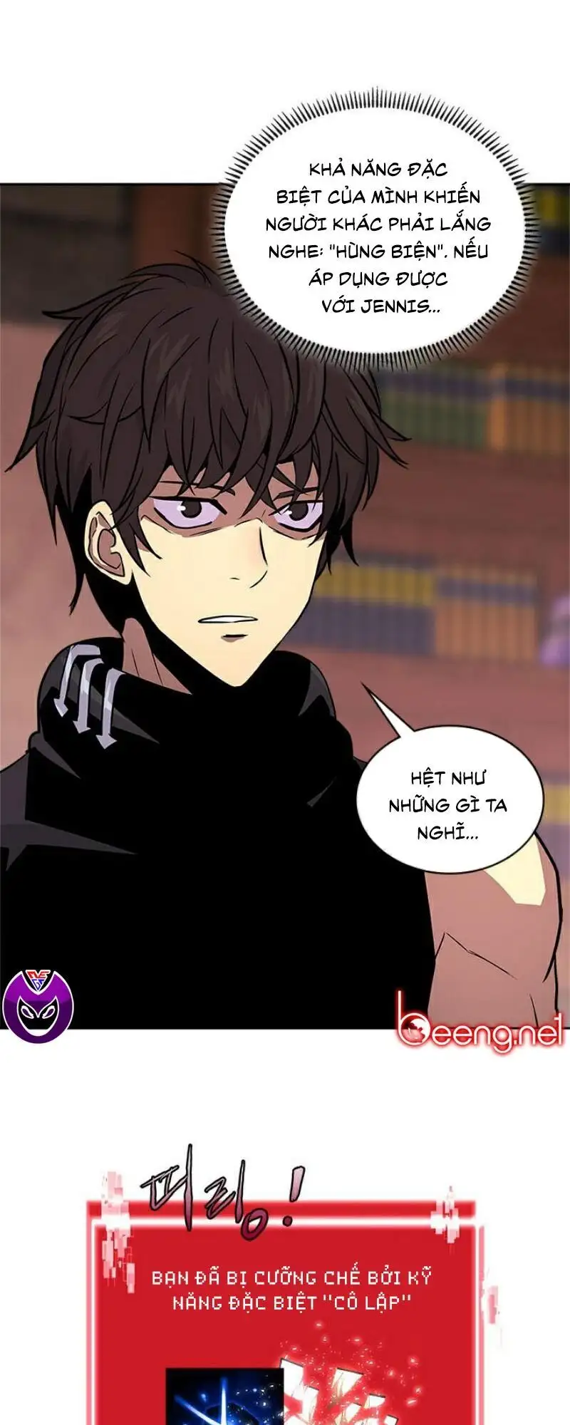 Truyện Tranh Chiến Binh Từ Thế Giới Khác - Otherworld Warrior trang 6