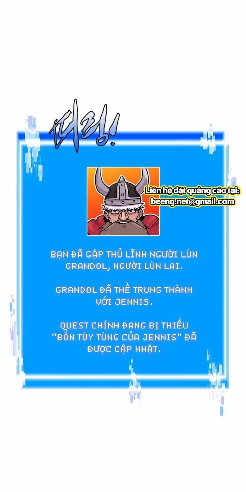 Truyện Tranh Chiến Binh Từ Thế Giới Khác - Otherworld Warrior trang 6