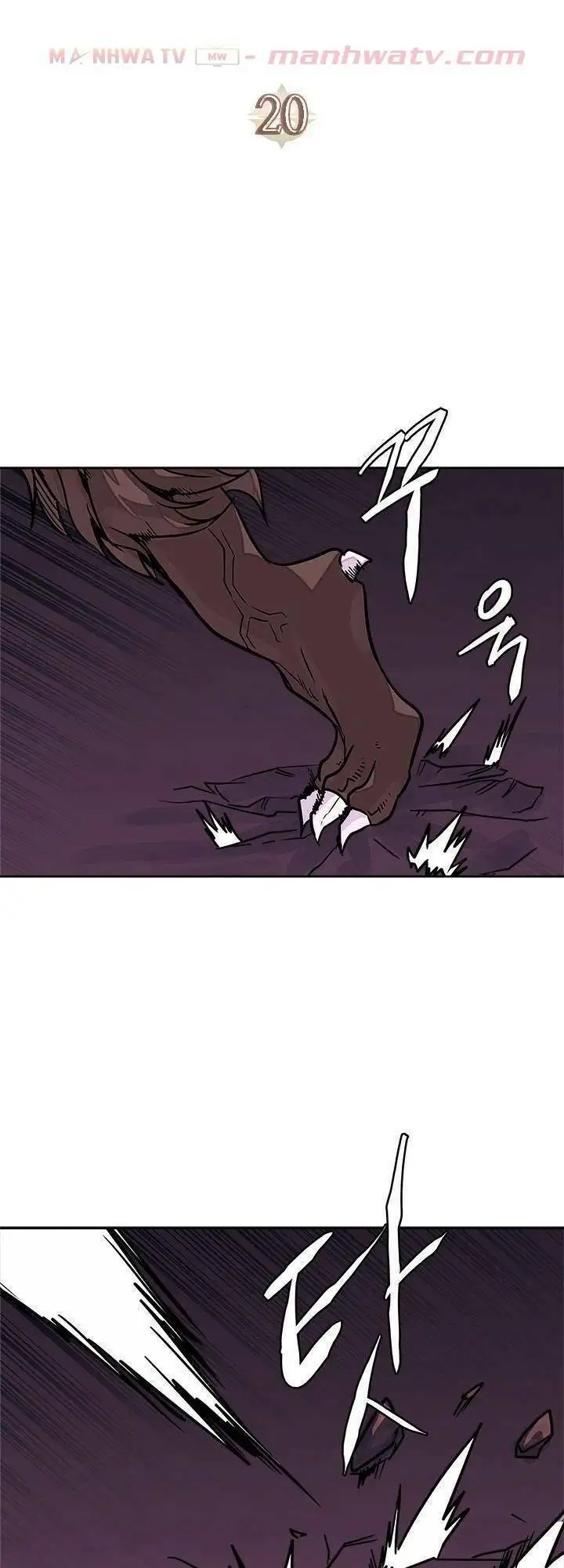 Truyện Tranh Chiến Binh Từ Thế Giới Khác - Otherworld Warrior trang 6